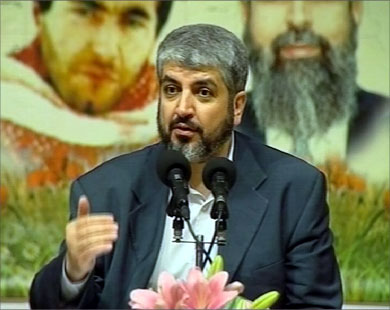 Hamas Tegaskan Tidak Akan Mengakui Entitas Israel